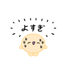 【推し活】オレンジのおしかつちゃん（個別スタンプ：11）
