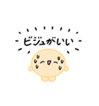 【推し活】オレンジのおしかつちゃん（個別スタンプ：12）