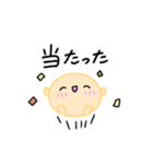 【推し活】オレンジのおしかつちゃん（個別スタンプ：15）
