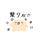【推し活】オレンジのおしかつちゃん（個別スタンプ：17）