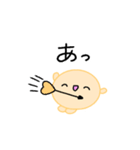 【推し活】オレンジのおしかつちゃん（個別スタンプ：23）