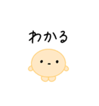 【推し活】オレンジのおしかつちゃん（個別スタンプ：25）