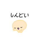 【推し活】オレンジのおしかつちゃん（個別スタンプ：26）