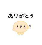 【推し活】オレンジのおしかつちゃん（個別スタンプ：27）