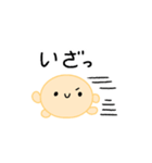 【推し活】オレンジのおしかつちゃん（個別スタンプ：28）
