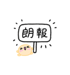 【推し活】オレンジのおしかつちゃん（個別スタンプ：31）