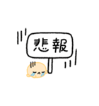 【推し活】オレンジのおしかつちゃん（個別スタンプ：32）