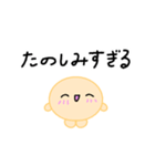 【推し活】オレンジのおしかつちゃん（個別スタンプ：36）