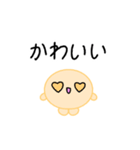 【推し活】オレンジのおしかつちゃん（個別スタンプ：38）