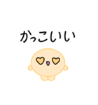 【推し活】オレンジのおしかつちゃん（個別スタンプ：39）