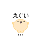 【推し活】オレンジのおしかつちゃん（個別スタンプ：40）