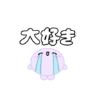【推し活】紫のおしかつちゃん（個別スタンプ：3）