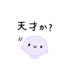 【推し活】紫のおしかつちゃん（個別スタンプ：6）