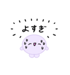 【推し活】紫のおしかつちゃん（個別スタンプ：11）