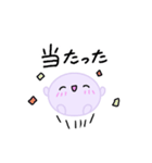 【推し活】紫のおしかつちゃん（個別スタンプ：15）