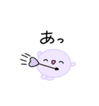 【推し活】紫のおしかつちゃん（個別スタンプ：23）