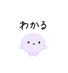 【推し活】紫のおしかつちゃん（個別スタンプ：25）