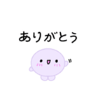 【推し活】紫のおしかつちゃん（個別スタンプ：27）