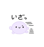 【推し活】紫のおしかつちゃん（個別スタンプ：28）