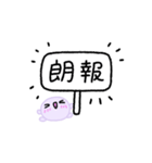 【推し活】紫のおしかつちゃん（個別スタンプ：31）