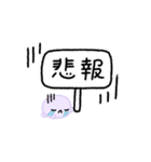 【推し活】紫のおしかつちゃん（個別スタンプ：32）