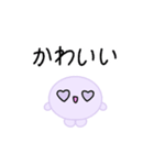 【推し活】紫のおしかつちゃん（個別スタンプ：38）