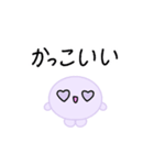 【推し活】紫のおしかつちゃん（個別スタンプ：39）