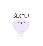 【推し活】紫のおしかつちゃん（個別スタンプ：40）