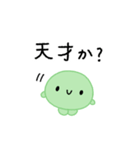 【推し活】緑のおしかつちゃん（個別スタンプ：6）