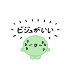 【推し活】緑のおしかつちゃん（個別スタンプ：12）