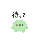 【推し活】緑のおしかつちゃん（個別スタンプ：13）