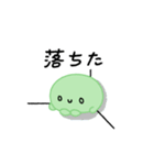 【推し活】緑のおしかつちゃん（個別スタンプ：16）