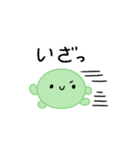 【推し活】緑のおしかつちゃん（個別スタンプ：28）