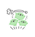 【推し活】緑のおしかつちゃん（個別スタンプ：34）