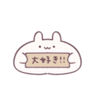 愛を伝えるもっちりうさぎ（個別スタンプ：2）