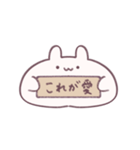 愛を伝えるもっちりうさぎ（個別スタンプ：19）