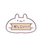 愛を伝えるもっちりうさぎ（個別スタンプ：23）