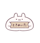 愛を伝えるもっちりうさぎ（個別スタンプ：28）