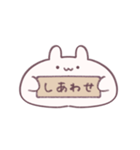 愛を伝えるもっちりうさぎ（個別スタンプ：29）
