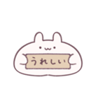 愛を伝えるもっちりうさぎ（個別スタンプ：35）