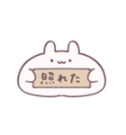 愛を伝えるもっちりうさぎ（個別スタンプ：36）