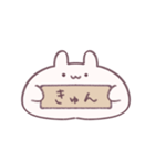 愛を伝えるもっちりうさぎ（個別スタンプ：38）