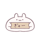愛を伝えるもっちりうさぎ（個別スタンプ：39）