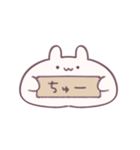 愛を伝えるもっちりうさぎ（個別スタンプ：40）
