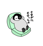 こコウテイペンギンのおすもちゃんこ（個別スタンプ：25）
