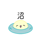 【推し活】黄色のおしかつちゃん（個別スタンプ：5）