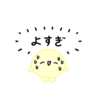 【推し活】黄色のおしかつちゃん（個別スタンプ：11）