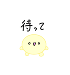 【推し活】黄色のおしかつちゃん（個別スタンプ：13）