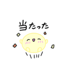 【推し活】黄色のおしかつちゃん（個別スタンプ：15）
