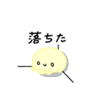 【推し活】黄色のおしかつちゃん（個別スタンプ：16）